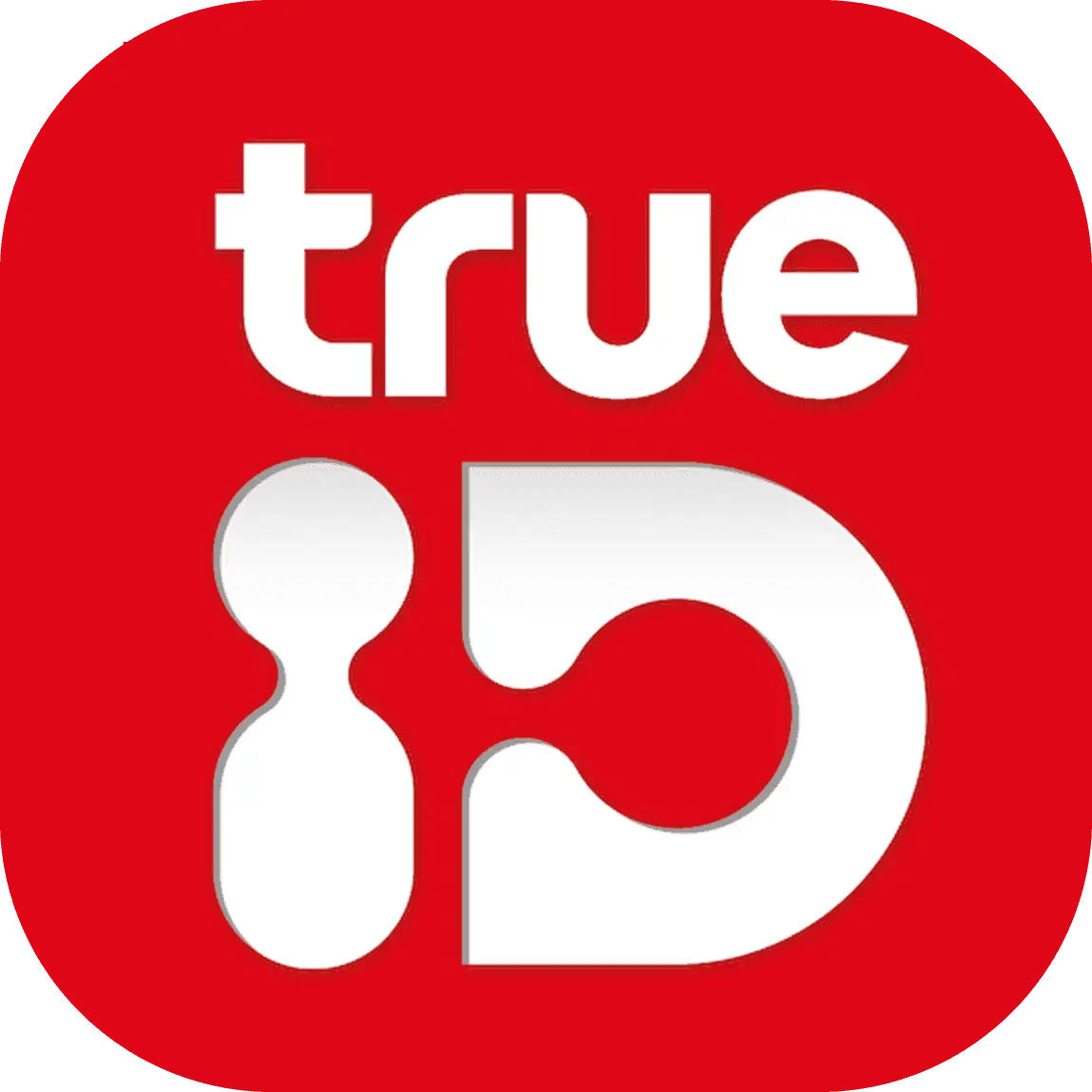 True ID หาร3